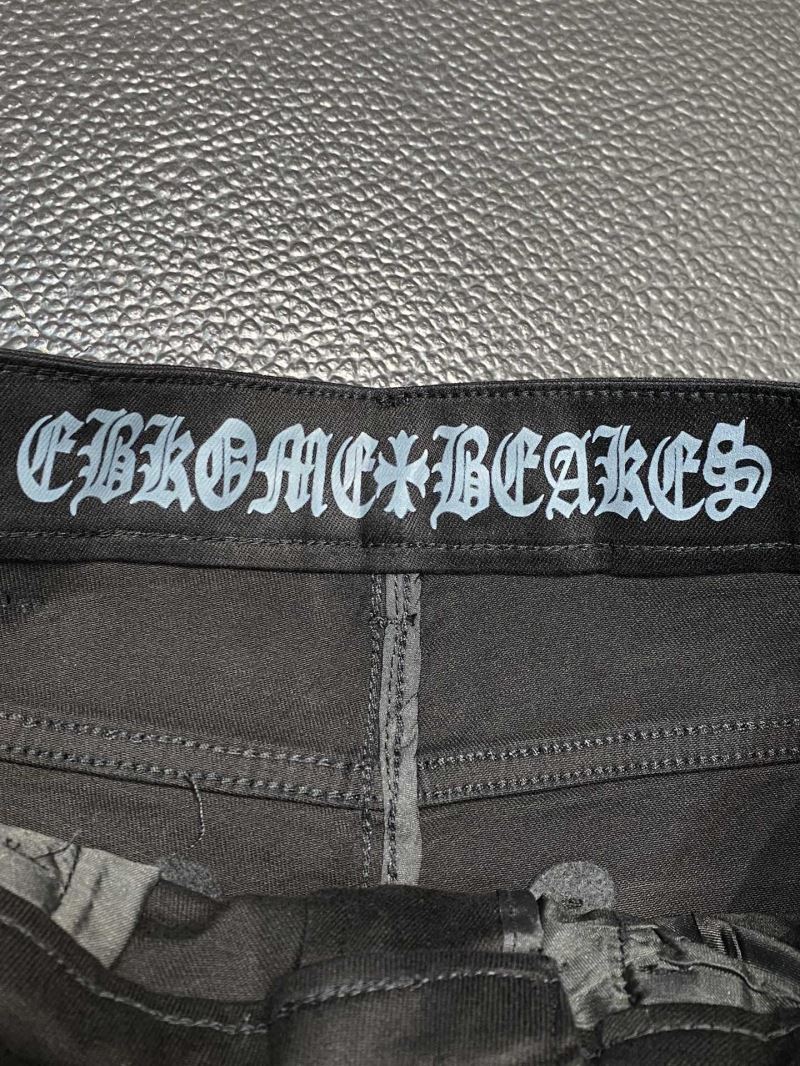 Chrome Hearts Jeans